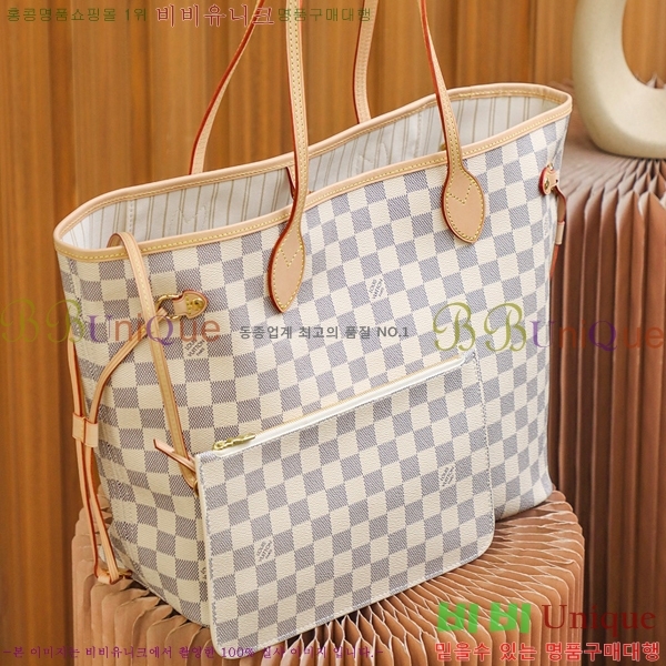 #���̺��� �׹�Ǯ MM ��Ʈ�� N41361-1100