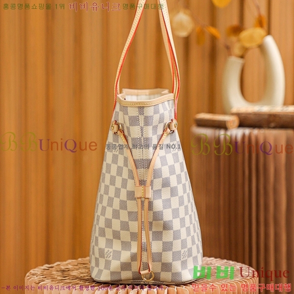 #���̺��� �׹�Ǯ MM ��Ʈ�� N41361-1100