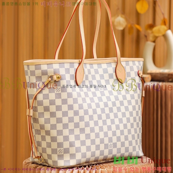 #���̺��� �׹�Ǯ MM ��Ʈ�� N41361-1100