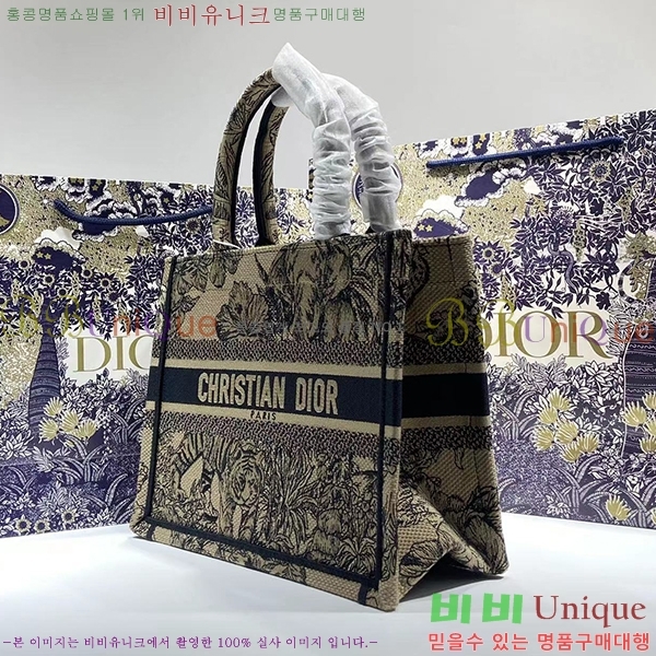 ��� �� ��Ʈ�� ���� M126511-2