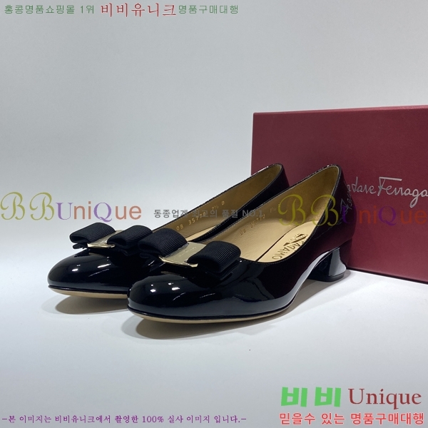 �䷹���� ������ �� F15809-8 (��3cm) ����