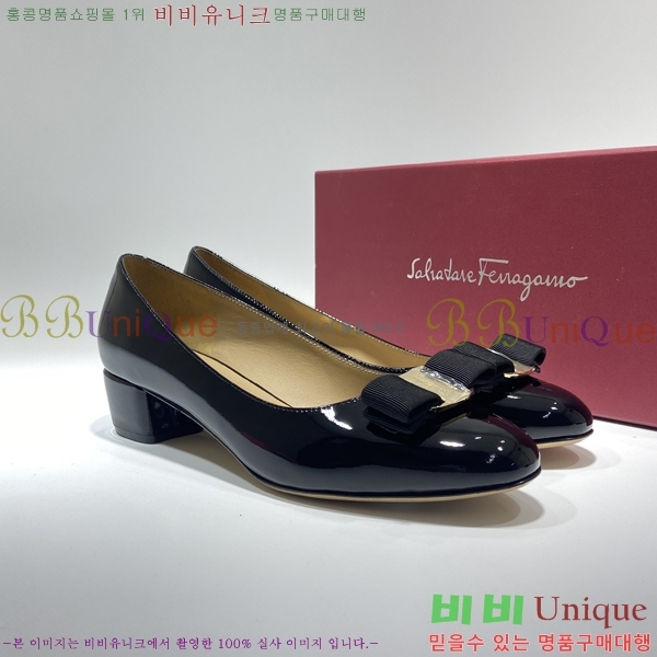 �䷹���� ������ �� F15809-8 (��3cm) ����