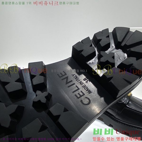 ������ ���� CER893391-2