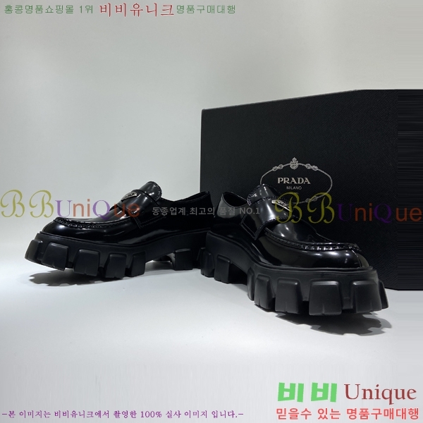 ���� ����� ���� P000161