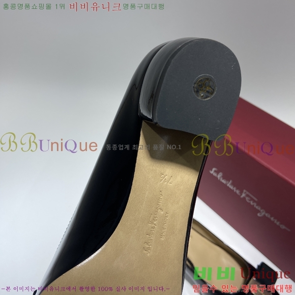 �䷹���� ������ �� F15809-8 (��3cm) ����