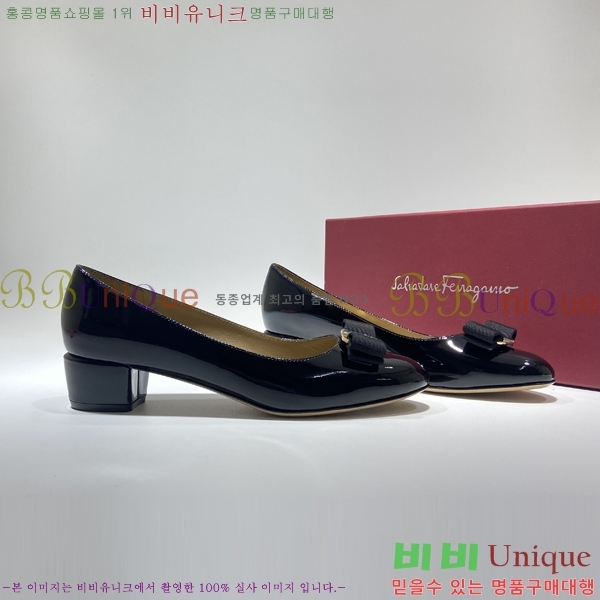 �䷹���� ������ �� F15809-8 (��3cm) ����