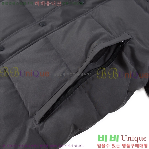 ���� ĳ���ٱ��� ���� ��ī CN23112316-1