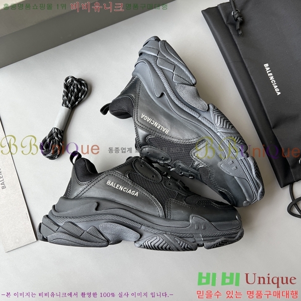 �߷��þư� Ʈ���� S ����Ŀ�� 50BL23111613-51