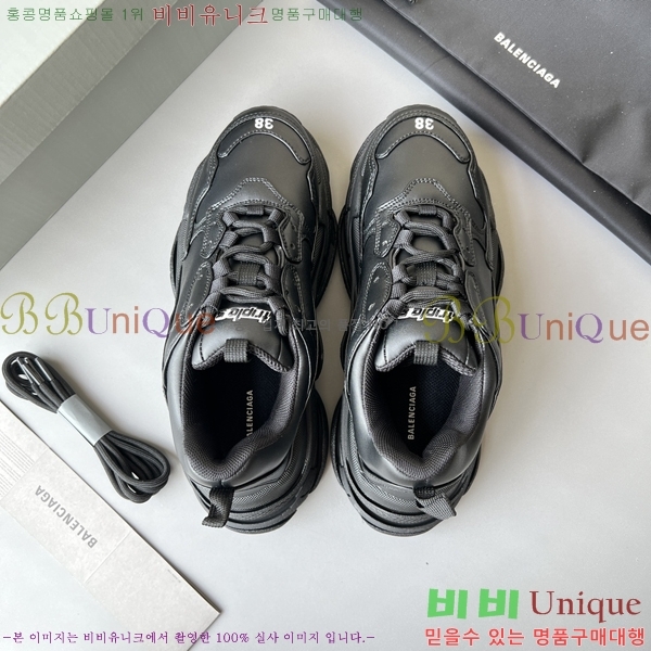 �߷��þư� Ʈ���� S ����Ŀ�� 50BL23111613-46