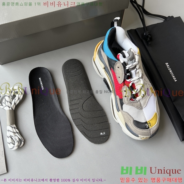 �߷��þư� Ʈ���� S ����Ŀ�� 50BL23111613-44