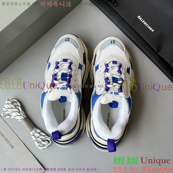 �߷��þư� Ʈ���� S ����Ŀ�� 50BL23111613-33