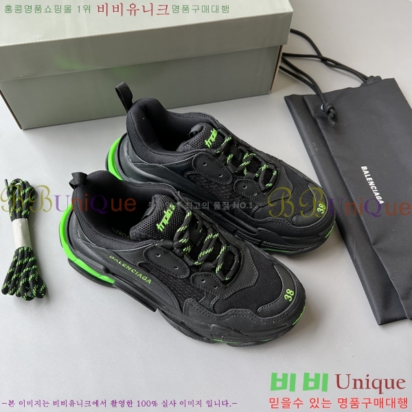 �߷��þư� Ʈ���� S ����Ŀ�� 50BL23111613-26