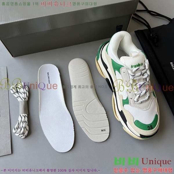 �߷��þư� Ʈ���� S ����Ŀ�� 50BL23111613-21