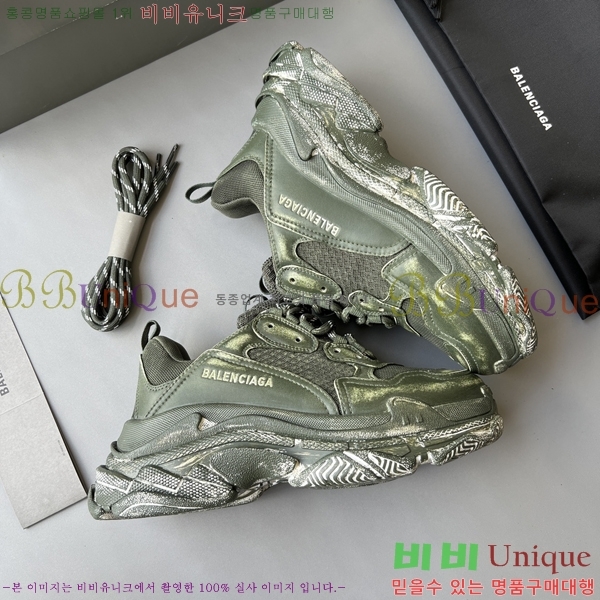 �߷��þư� Ʈ���� S ����Ŀ�� 50BL23111613-5