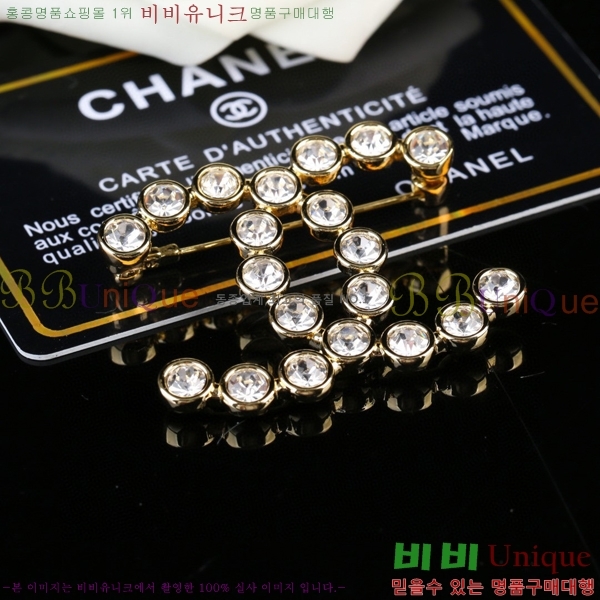 ���� ���ġ C63958