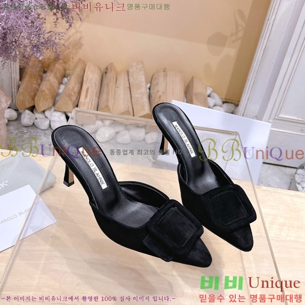 ����κ���� ������ 32ML2311258-10 �� 7cm