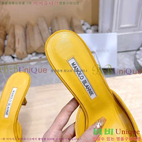 ����κ���� ������ 32ML2311258-9 �� 7cm