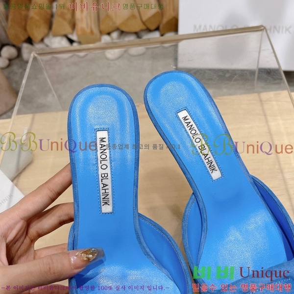 ����κ���� ������ 32ML2311258-8 �� 7cm