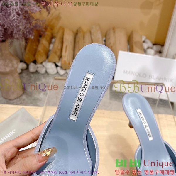 ����κ���� ������ 32ML2311258-2 �� 7cm