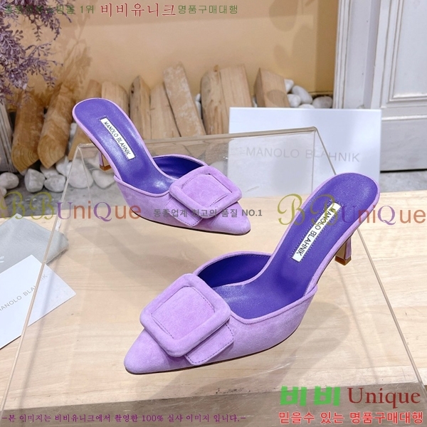 ����κ���� ������ 32ML2311258-3 �� 7cm