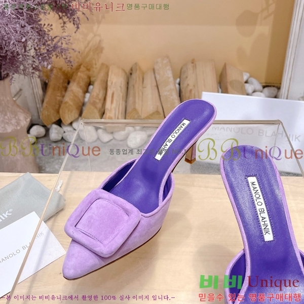 ����κ���� ������ 32ML2311258-3 �� 7cm