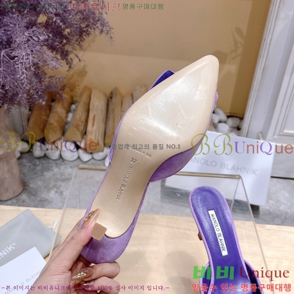 ����κ���� ������ 32ML2311258-3 �� 7cm