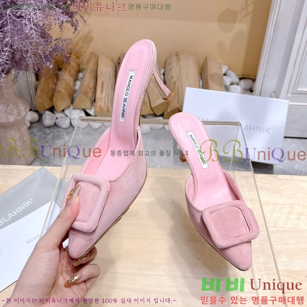 ����κ���� ������ 32ML2311258-4 �� 7cm