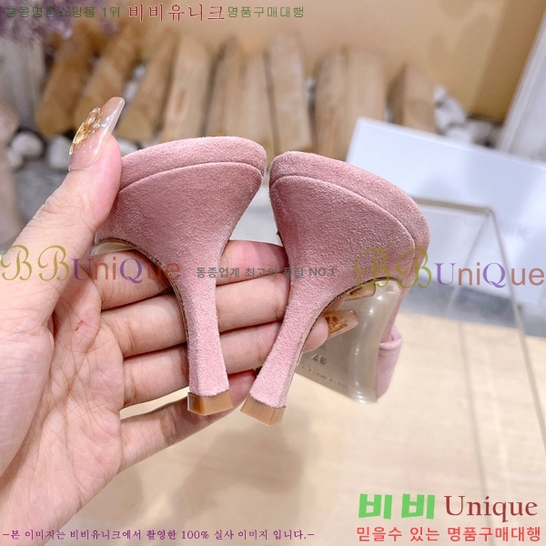 ����κ���� ������ 32ML2311258-4 �� 7cm