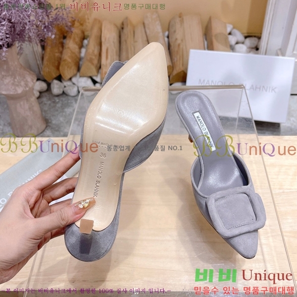 ����κ���� ������ 32ML2311258-5 �� 7cm