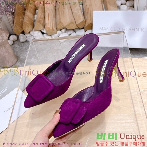 ����κ���� ������ 32ML2311258-6 �� 7cm