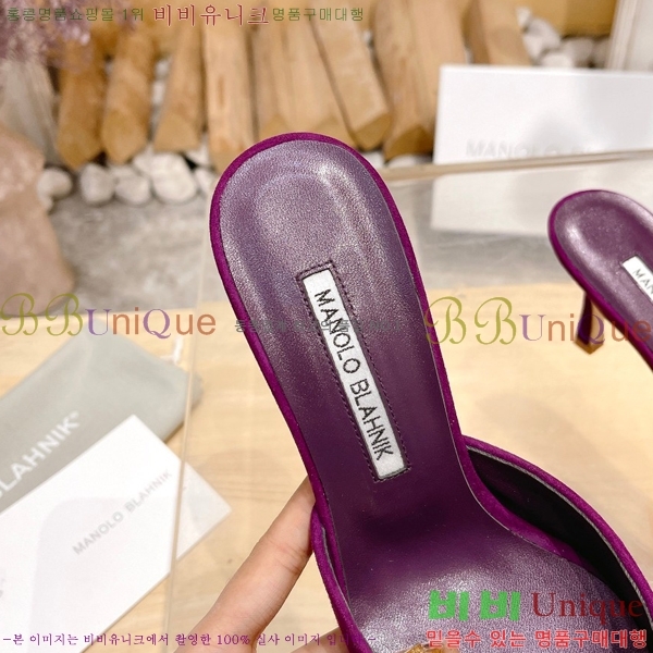 ����κ���� ������ 32ML2311258-6 �� 7cm