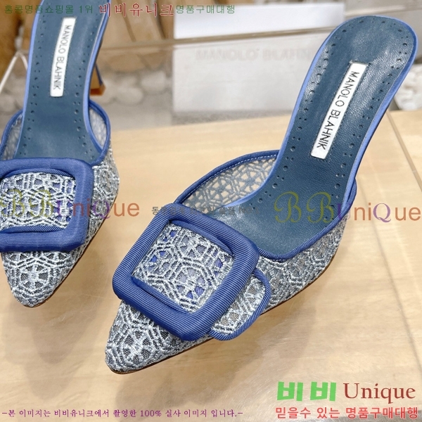 ����κ���� ������ 34ML2311259-2 �� 7cm