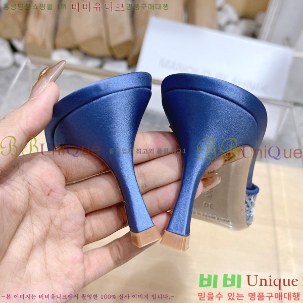 ����κ���� ������ 34ML2311259-2 �� 7cm