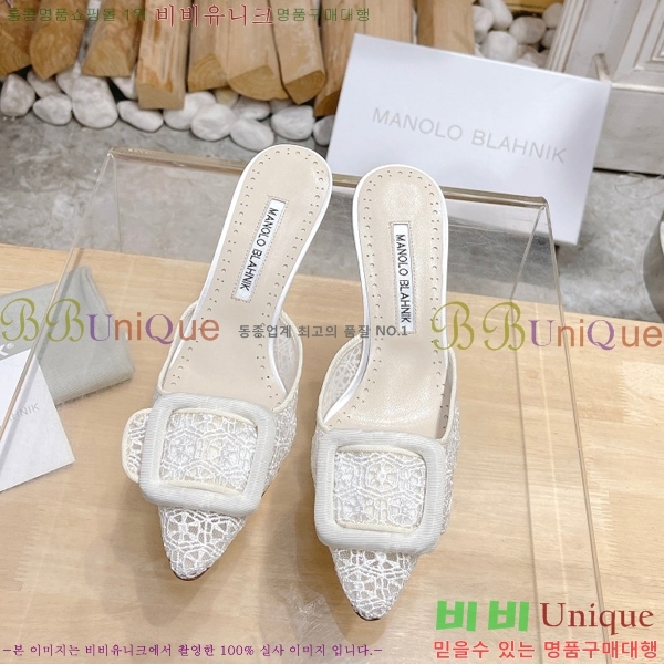 ����κ���� ������ 34ML2311259-1 �� 7cm