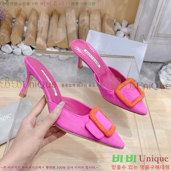 ����κ���� ������ 32ML2311258-7 �� 7cm