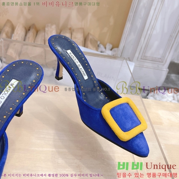 ����κ���� ������ 32ML2311258-1 �� 7cm