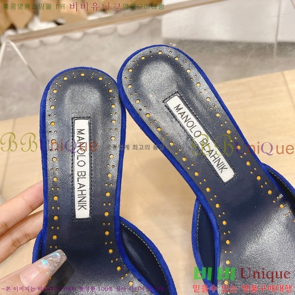 ����κ���� ������ 32ML2311258-1 �� 7cm