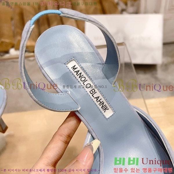 ����κ���� ������ 34ML2311257-2 �� 7cm