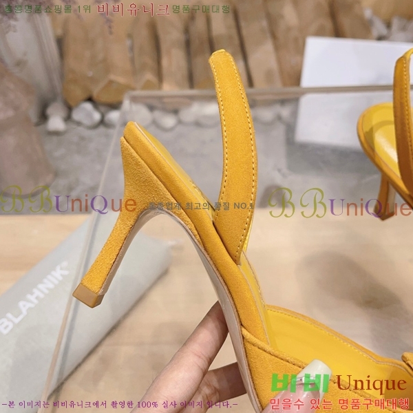 ����κ���� ������ 34ML2311257-3 �� 7cm