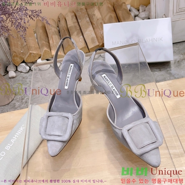 ����κ���� ������ 34ML2311257-4 �� 7cm