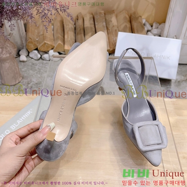 ����κ���� ������ 34ML2311257-4 �� 7cm