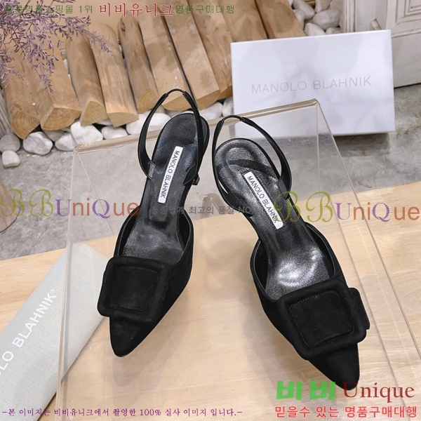 ����κ���� ������ 34ML2311257-5 �� 7cm