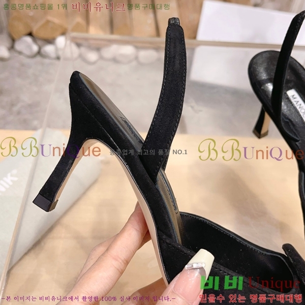 ����κ���� ������ 34ML2311257-5 �� 7cm