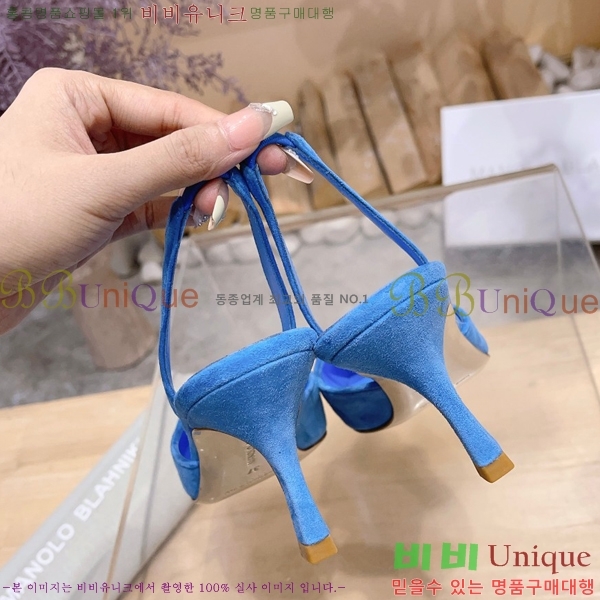 ����κ���� ������ 34ML2311257-6 �� 7cm