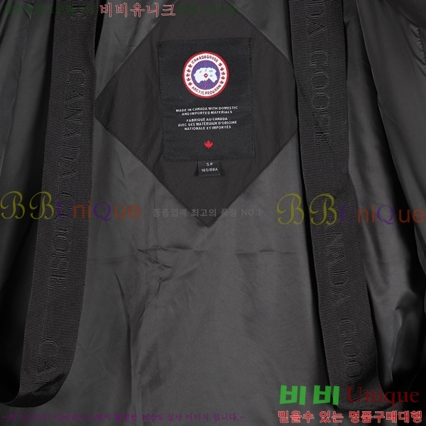 ĳ���ٱ��� ���� ũ�� Ǫ�� ��ī 48GK23112314-4