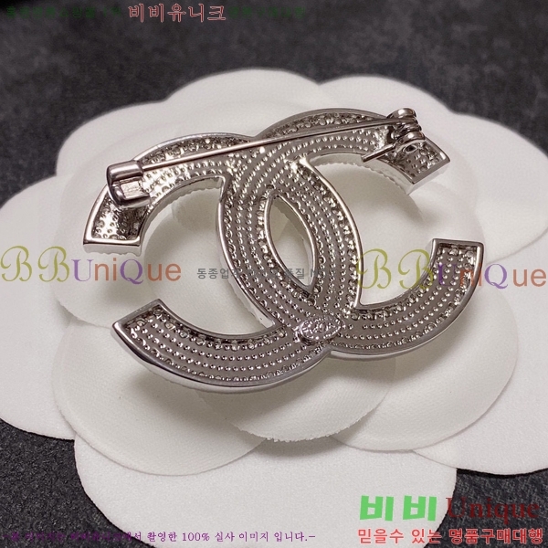 ���� ���ġ CH63970