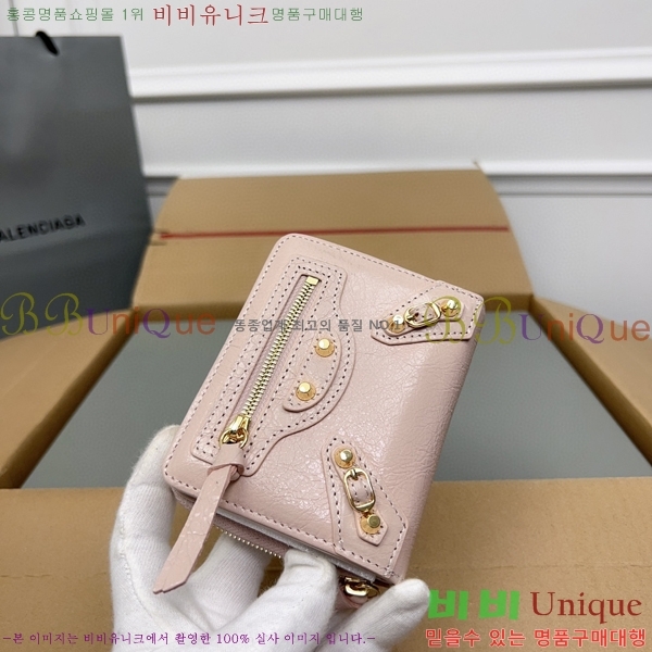 #�߷��þư� Ŭ���� ������ ���� ������ 310699-103