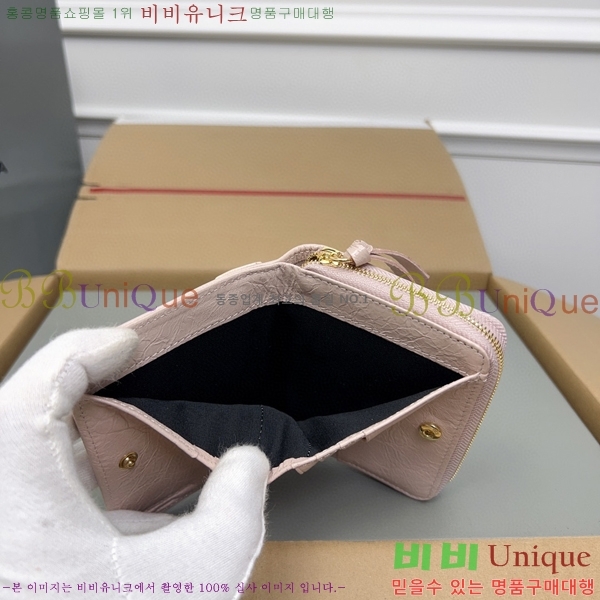 #�߷��þư� Ŭ���� ������ ���� ������ 310699-103