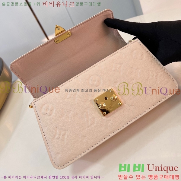 #���̺��� ���� �� ü�� ��Ƽ�� M82671-101