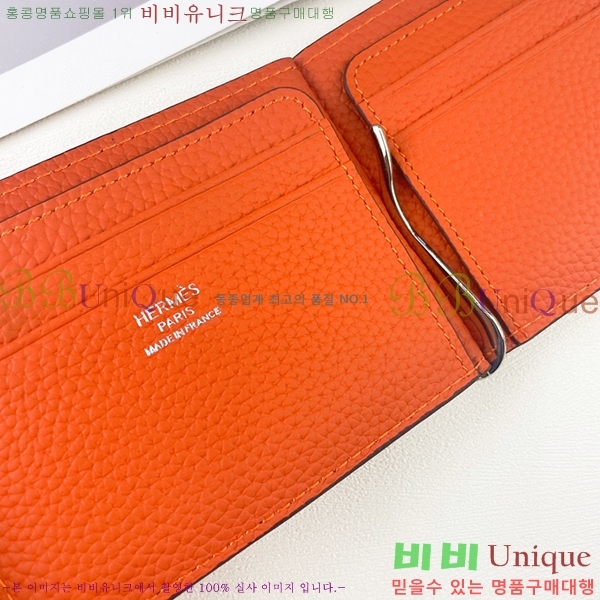 �����޽� �Ӵ�Ŭ�� 520-1